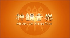 Musik von Shen Yun